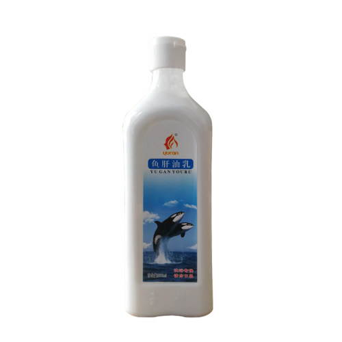 洗浴沐浴推奶慕儿鱼肝油乳洗澡奶膏奶浴身体按摩推奶膏打浴奶补水