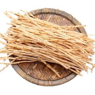 山东泰山带皮去皮新鲜白茅根茅草根丝茅根白毛根500g包邮正品干品