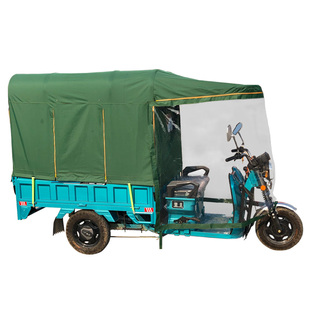电动三轮车雨棚车篷防雨布加厚方管架子车头透明挡风全包围后车棚