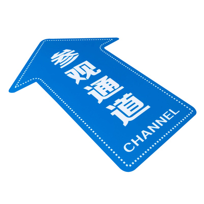 人行物流通道匠诺斜纹耐磨奶糖