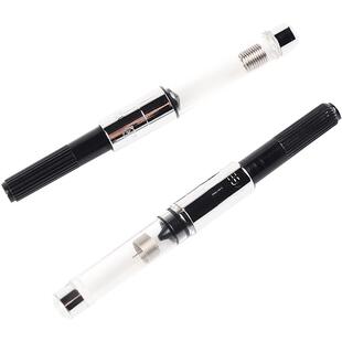 吸墨夹上墨器钢笔芯墨水芯duke德国公爵官方旗舰店原装钢笔吸墨器式旋转式笔胆墨水短2支装吸墨器上墨辅助器