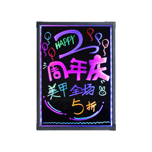 LED5070挂式手写字黑板发光广告板银光板广告牌挂式留言荧光板