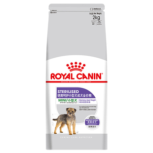 姜露宠物 皇家狗粮MSA30绝育呵护小型成犬粮2KG泰迪吉娃娃博美