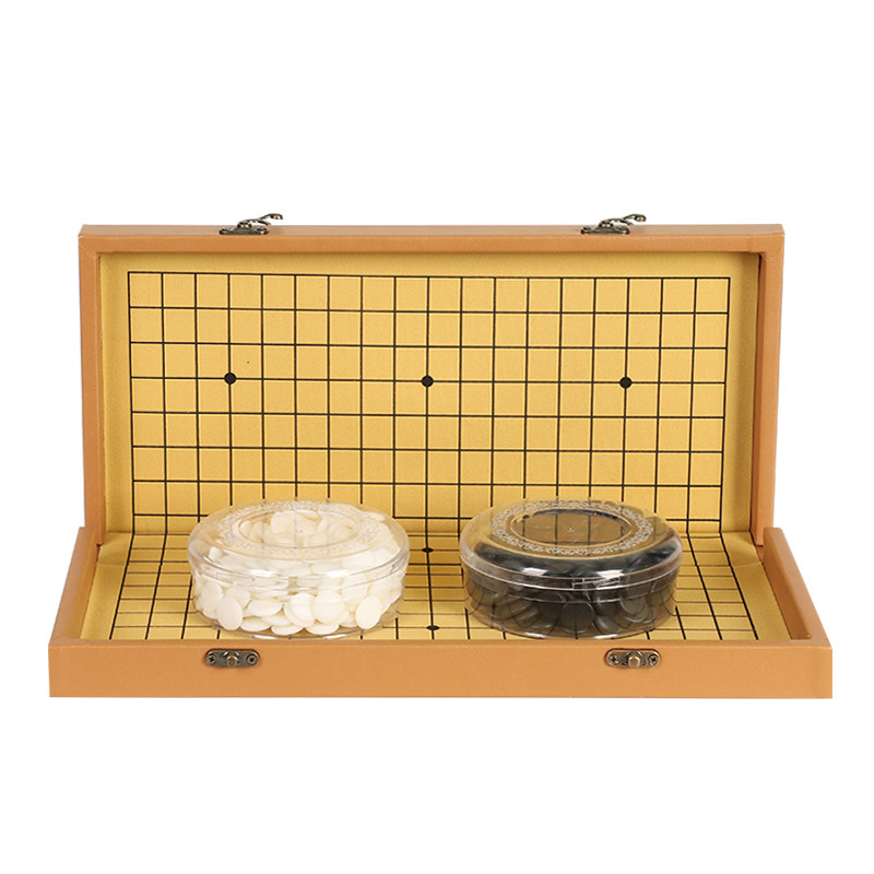 便携式围棋折叠棋盘套装黑白入门
