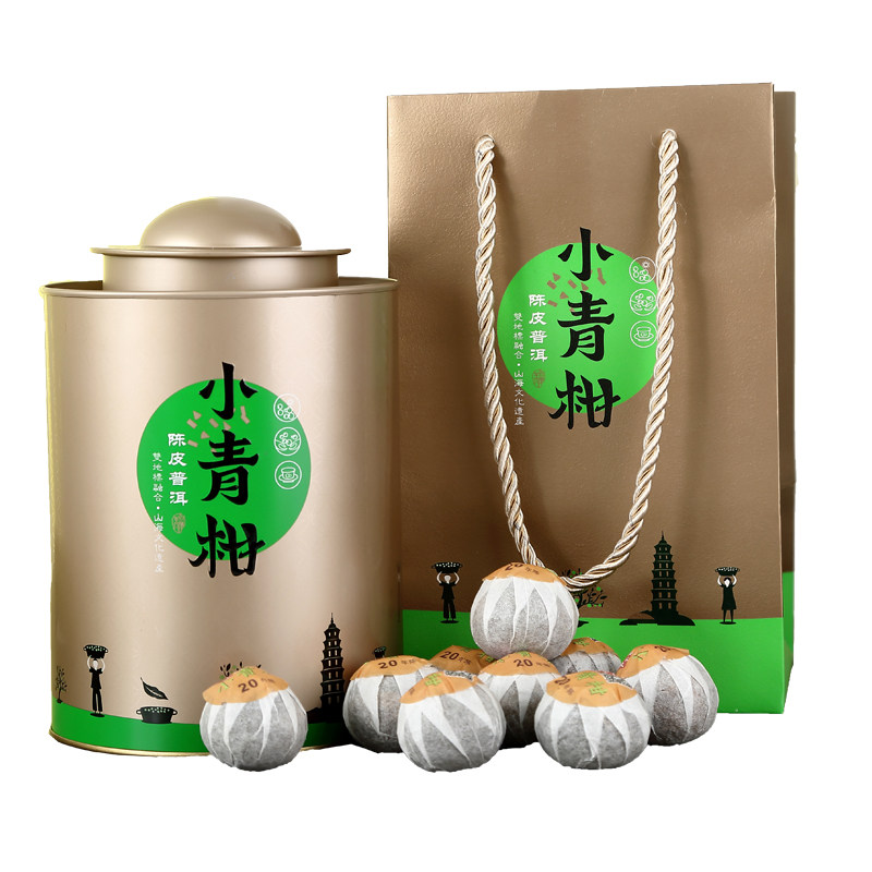 小青柑普洱茶新会特级礼盒罐装500g高档正宗宫廷茶叶陈皮桔普茶