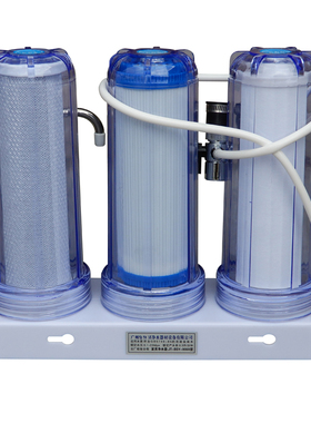 佰仕源佰仕源净水器水龙头净水器