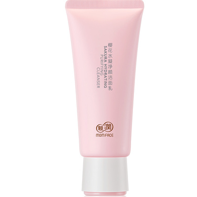 亲润孕妇樱花洗面奶夏季清爽清洁