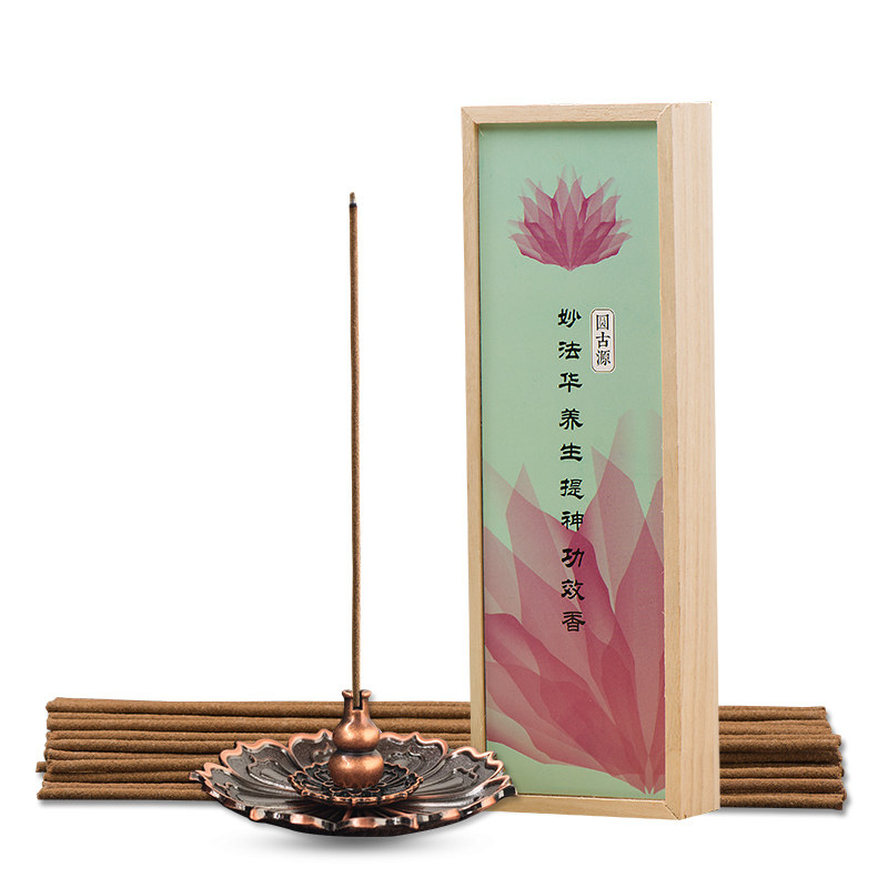 圆古源提神醒脑纯正手工香香味
