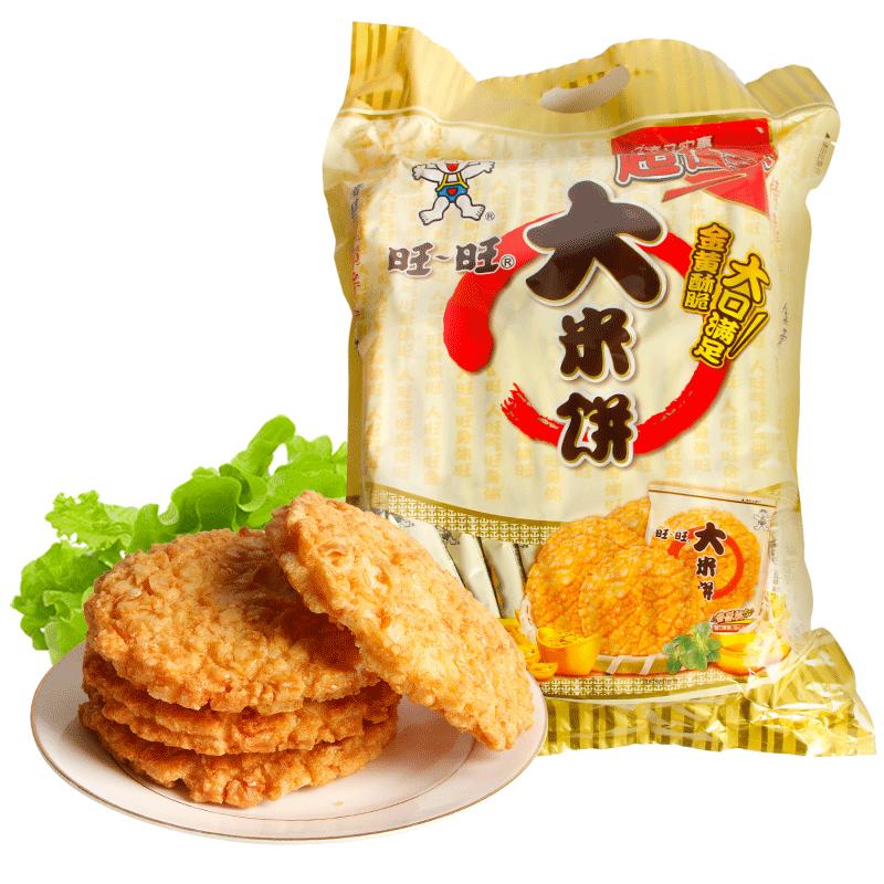 旺旺大米饼1kg*3袋锅巴小吃办公室零食儿童休闲膨化食品组合批发