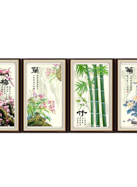 印花十字绣客厅新款大幅风景四联