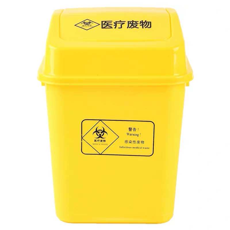 医院灰色加厚诊所用废物垃圾桶