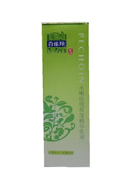 补水保湿水嫩倍现百雀羚