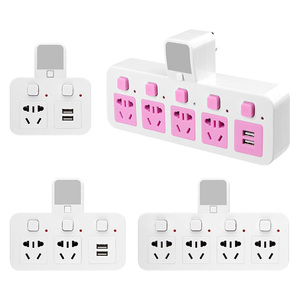 转换插头夜灯带开关一转二三四五USB转换器插座排插无线扩展电源