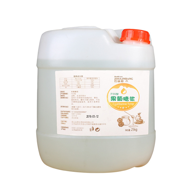 厦门茶饮咖啡烧仙草原料果糖果葡调味糖浆珍珠奶茶店专用配料25kg