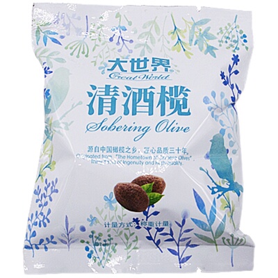 大世界特产蜜饯果干散装混合橄榄