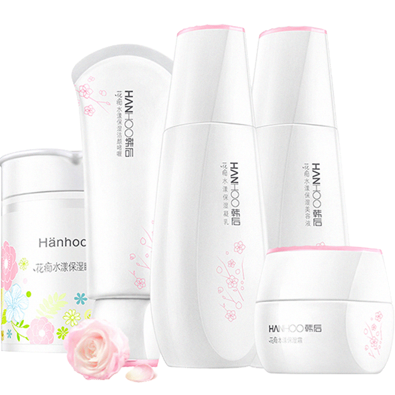 大神揭秘质量韩后花痴水漾套装补水美白保湿水怎么样?使用起来有效果吗