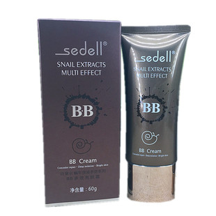 sedell诗黛尔蜗牛BB霜持久保湿遮瑕提亮肤色遮盖毛孔斑点粉底液女