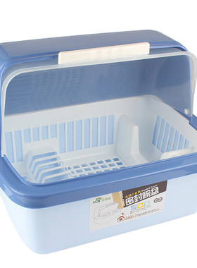 家用塑料碗筷收纳盒装沥碗架箱