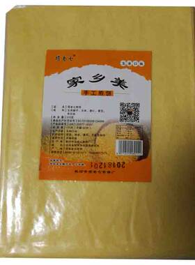 吉林蛟河项老七纯手工摊制五粮