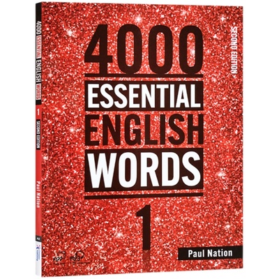 新版英语4000词剑桥雅思核心词