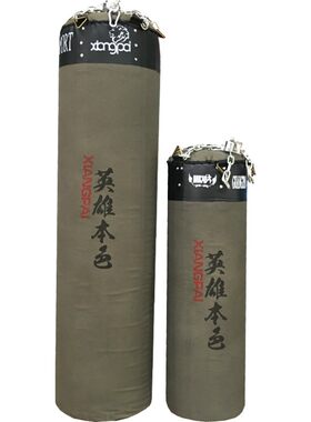 响牌加厚老帆布搏击大沙包
