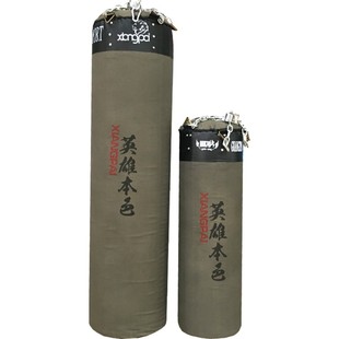 广州响牌实心老帆布散打泰拳拳击训练沙袋沙包加大加粗健身房武馆