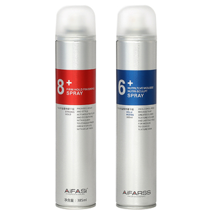 KONS强力定型喷雾蔻妮丝发胶特硬干胶男女刘海防毛躁塑型啫喱