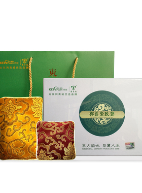东方韵廋瘦包正品官方