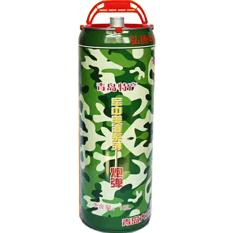 山东青岛特产大白金啤酒精酿原浆啤酒