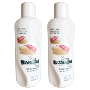 大桶冷烫水烫头水香味卷发理发店批发发廊专用冷烫液烫头药水