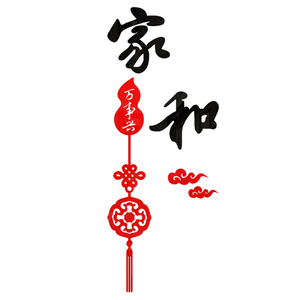 3d立体过道走廊家居装饰墙贴画