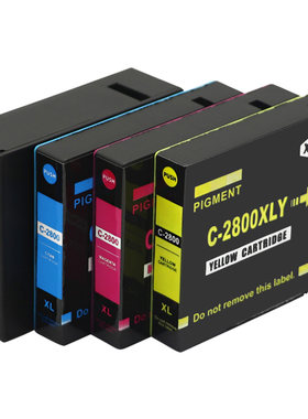 硌彩适用佳能PGI-1400打印机墨盒