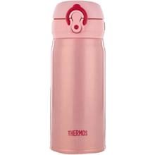 88VIP：136.8元包邮  膳魔师 JNL-354 真空保温杯 350ml*2