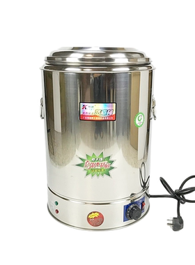 商用蒸煮桶韩泰盛双层保温开水桶