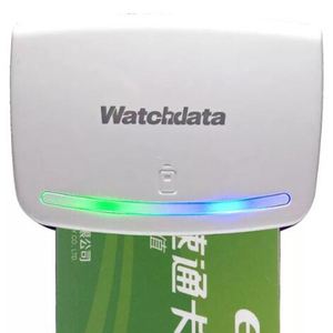 速通卡ETC天津高速公路写卡圈存安卓苹果耳机孔链接外设nfc读卡器