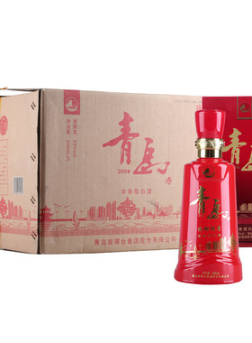 琅琊台53度浓香型白酒青岛琅琊陈香高度酒整箱6瓶*500ml礼盒装