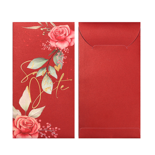 结婚红包个性创意高档2025婚礼通用利是封定制红包袋欧式日式闺蜜