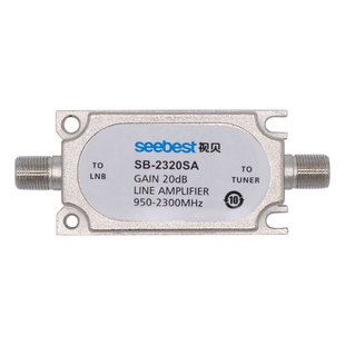 视贝有线电视信号放大器增强闭路数字通用有线电视放大器一分二四