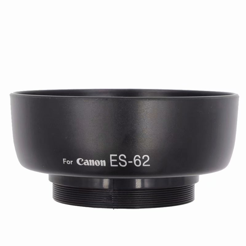 适用佳能50mm 1.8II二代小痰盂50mm定焦镜头52mm螺口ES-62遮光罩