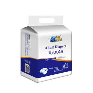 沐恩成人纸尿裤老人用XL码老年男女士非拉拉裤尿垫尿不湿加厚特大