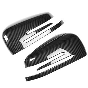 适用奔驰CLA200 GLA CLS老C级E级S级A级B级GLK后视镜罩改装碳纤维