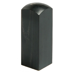 包邮 名字印章 印章制作 姓名订制图章 刻人名天然牛角方章 签名