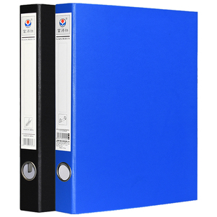 富得快纸板2孔3孔文件夹收纳盒a4资料夹夹板档案夹 多功能 多层办公用品文件板夹单双强力夹活页夹