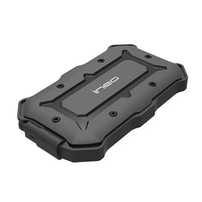 防摔防水带线移动硬盘盒2566-1