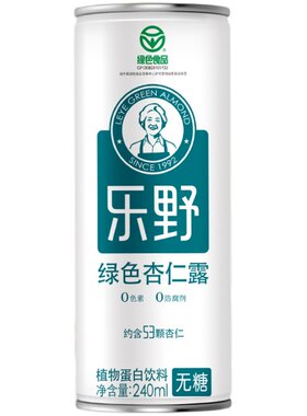 乐野绿色无糖杏仁露承德