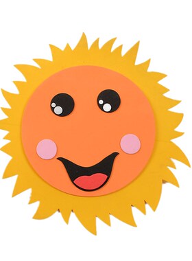 儿童房太阳彩虹云朵白云报贴