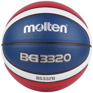molten摩腾花球街头篮球7号6号5号4号学生水泥地耐磨PU蓝球BG3320