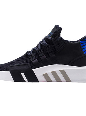 三叶草AdidasEQTBASKADV男女