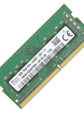 戴尔ddr4笔记本内存条