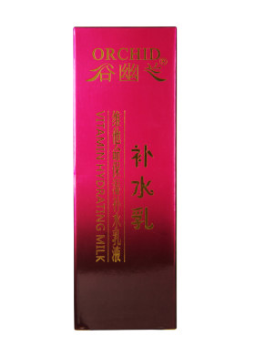 谷幽兰保湿嫩白去除暗沉补水乳液